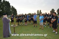 alexandriamouasteras_22.080016