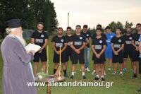 alexandriamouasteras_22.080017