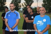 alexandriamouasteras_22.080018