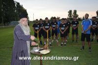 alexandriamouasteras_22.080026