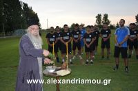 alexandriamouasteras_22.080026