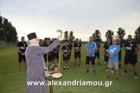 alexandriamouasteras_22.080027