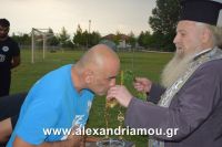 alexandriamouasteras_22.080029