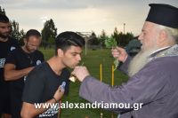 alexandriamouasteras_22.080032