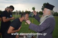 alexandriamouasteras_22.080034