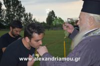 alexandriamouasteras_22.080039