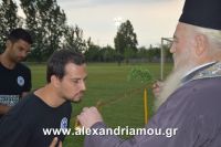 alexandriamouasteras_22.080041