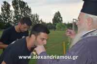 alexandriamouasteras_22.080042