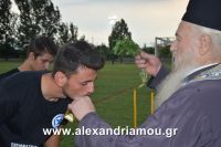 alexandriamouasteras_22.080043