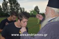 alexandriamouasteras_22.080044