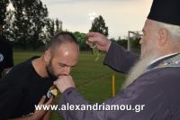 alexandriamouasteras_22.080048