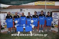 alexandriamouasteras_22.080050