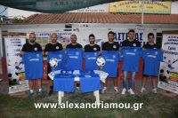 alexandriamouasteras_22.080051