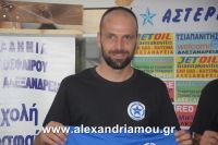 alexandriamouasteras_22.080052