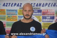 alexandriamouasteras_22.080053