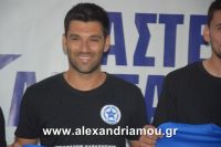 alexandriamouasteras_22.080056