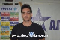 alexandriamouasteras_22.080062