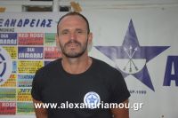 alexandriamouasteras_22.080063