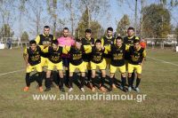 alexandriamou_asteras_palaiox0027