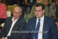 alexandriamou_asteras_pita0008