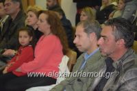 alexandriamou_asteras_pita0013