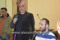 alexandriamou_asteras_pita0029