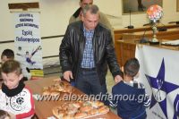 alexandriamou_asteras_pita0032