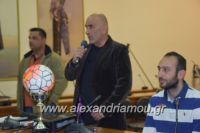 alexandriamou_asteras_pita0034