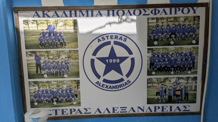 PXL_20260523_100228657.MP