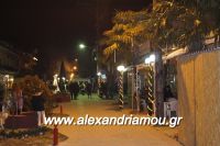 alexandriamou_asteroupoli20160001