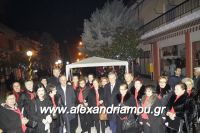 alexandriamou_asteroupoli20160006