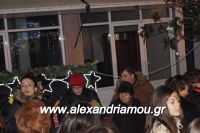 alexandriamou_asteroupoli20160008