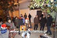 alexandriamou_asteroupoli20160013