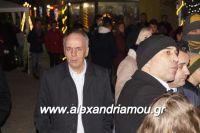 alexandriamou_asteroupoli20160014