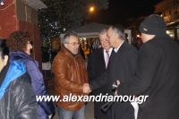 alexandriamou_asteroupoli20160015