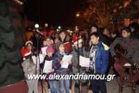 alexandriamou_asteroupoli20160019