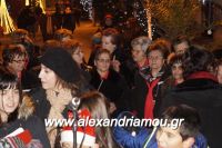 alexandriamou_asteroupoli20160021