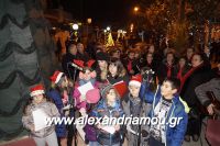 alexandriamou_asteroupoli20160022