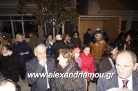 alexandriamou_asteroupoli20160024