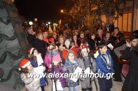 alexandriamou_asteroupoli20160025