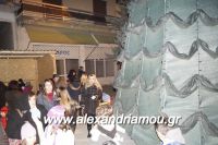 alexandriamou_asteroupoli20160026