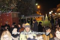 alexandriamou_asteroupoli20160030