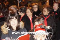 alexandriamou_asteroupoli20160033