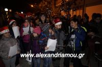 alexandriamou_asteroupoli20160034