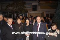 alexandriamou_asteroupoli20160037