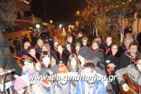 alexandriamou_asteroupoli20160041