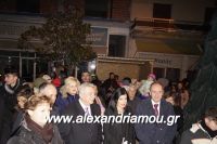 alexandriamou_asteroupoli20160042