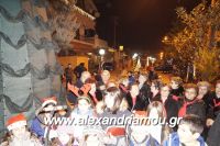 alexandriamou_asteroupoli20160043