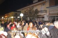 alexandriamou_asteroupoli20160044