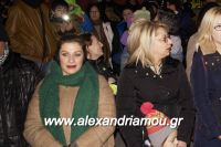 alexandriamou_asteroupoli20160046